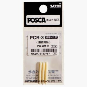 Set of 3 Replacement Tips for PC3M 1mm Marker