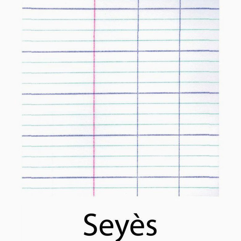 Assorted Colors Notebook Conquerant, 96 Sheets, A4 Size 21 x 29.7 cm, 70 gsm, Seyès Ruled – Image 3