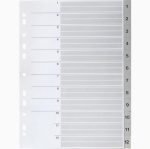 Jeu de 12 intercalaires numériques en polypropylène 12/100ème format A4 coloris gris